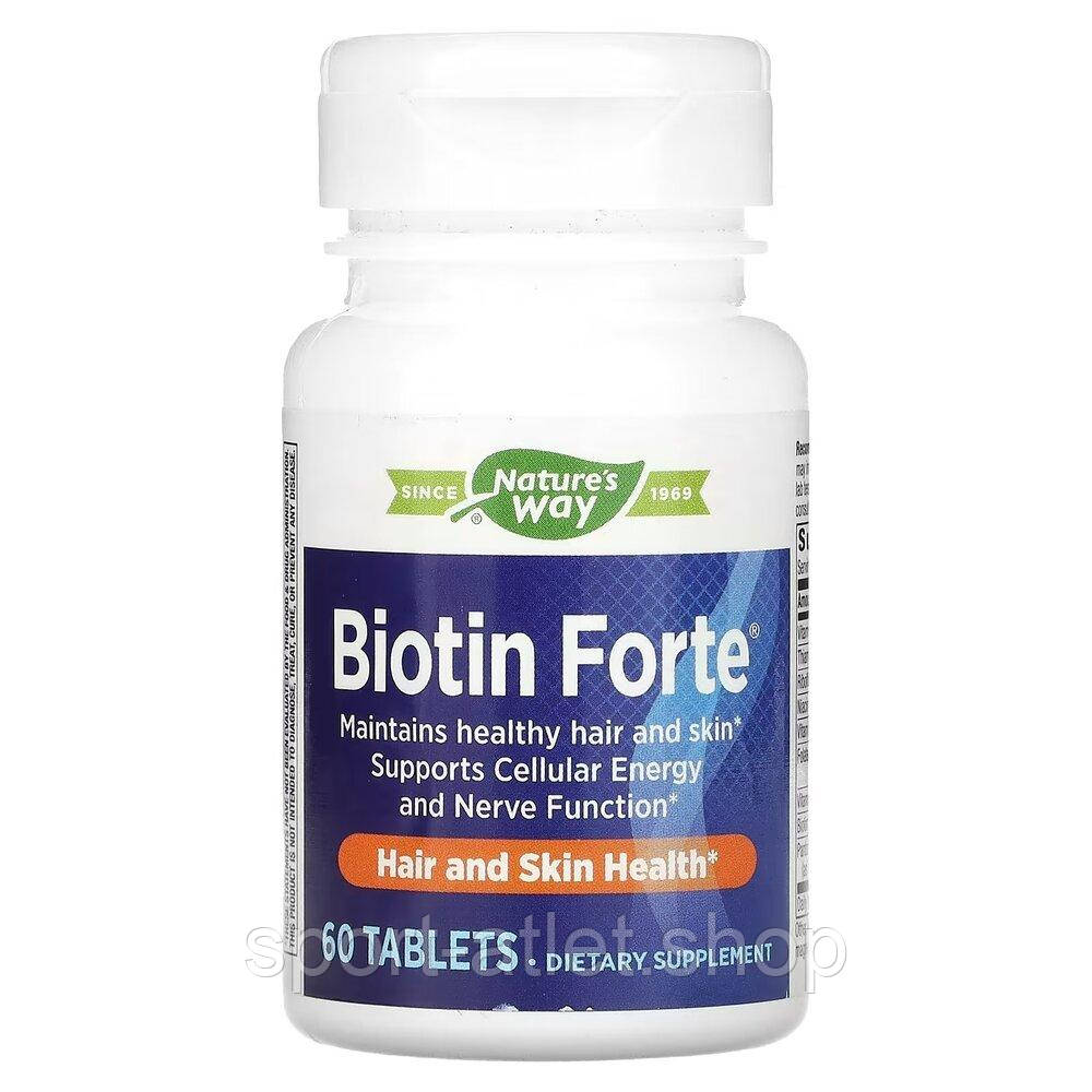 Біотин Nature's Way Biotin Forte 5 mg, 60 таблеток для підтримки волосся, шкіри та нігтів