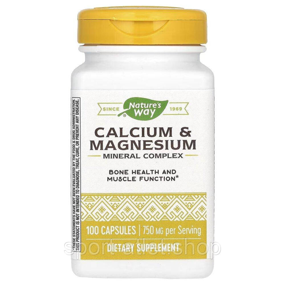 Кальцій та магній Nature's Way Calcium & Magnesium, 100 капсул для підтримки кісток, зубів