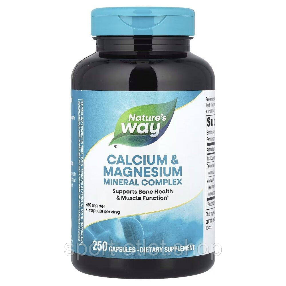 Кальцій та магній Nature's Way Calcium & Magnesium, 250 капсул для підтримки кісток, зубів