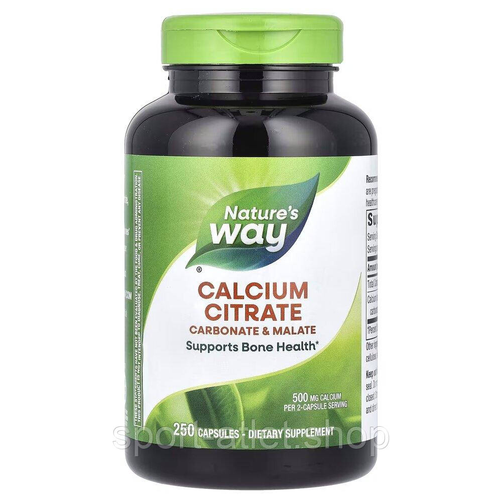 Кальций цитрат Nature's Way Calcium Citrate, 250 капсул для підтримки кісток та зубів