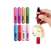 Атомайзер флакон дорожній міні для парфумів 5мл заправляємий МАТОВИЙ