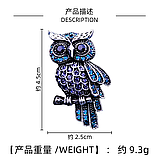 Шикарна брошка Сова OWL брошка з Совою, фото 6
