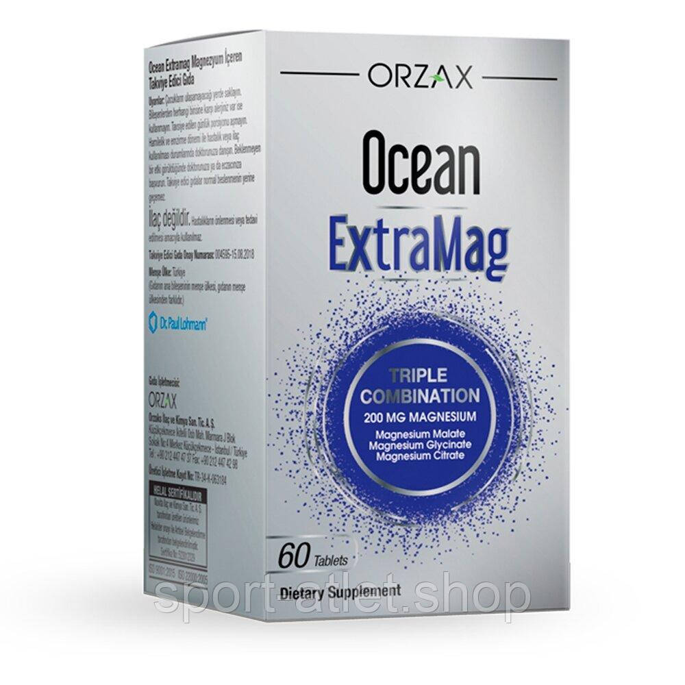 Магній цитрат, малат та гліцинат Orzax Ocean Extramag, 60 таблеток