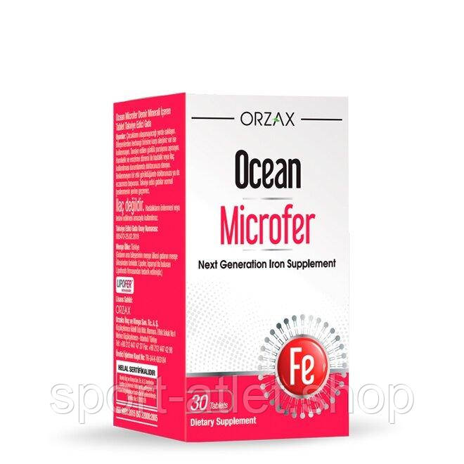 Мікрокапсульоване залізо Orzax Ocean Microfer, 30 таблеток