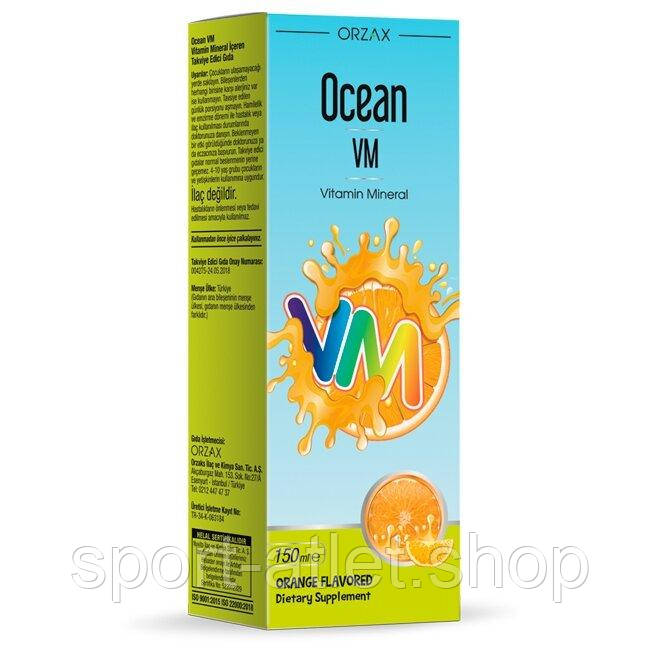Вітаміни та мінерали Orzax Ocean VM Syrup, 150 мл Апельсин