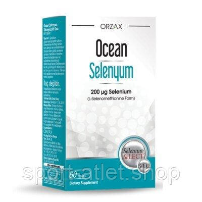 Селен Orzax Ocean Selenium 200 mcg, 60 таблеток для підтримки щитовидної залози та імунної системи