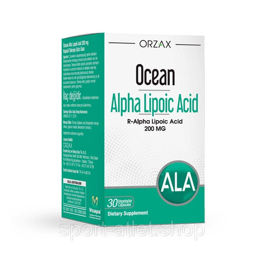 Альфа-ліпоєва кислота Orzax Ocean Alpha Lipoic Acid 200 mcg, 30 капсул, фото 1