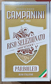 Рис  Campanini  Parboiled  1 кг.