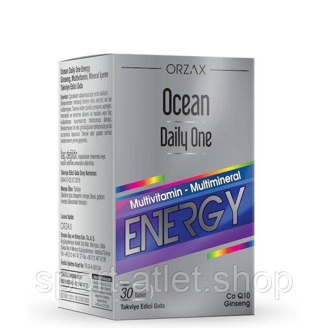Комплексний препарат Orzax Ocean Daily One Energy, 30 таблеток для підвищення рівня енергії