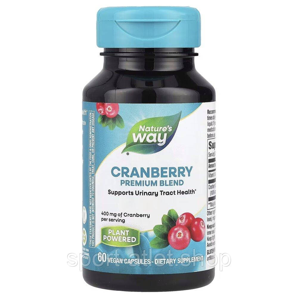 Екстракт журавлини Nature's Way Cranberry Premium Blend вітамін C, 60 вегакапсул для підтримки сечовивідної системи, фото 1