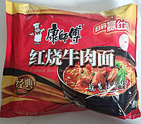 Локшина швидкого приготування - тушкована яловичина 105г #KangShifu