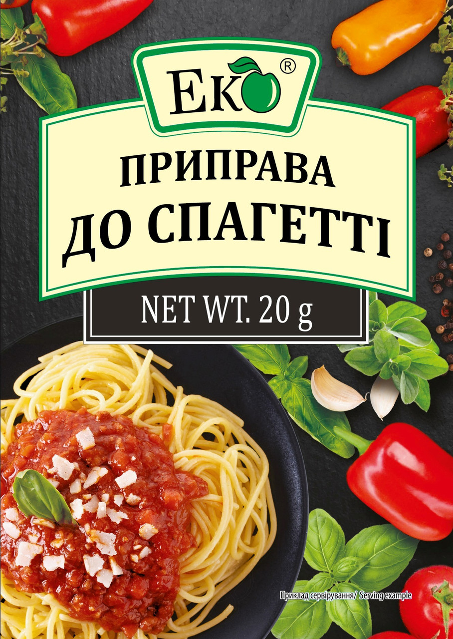 Приправа ЕКО до спагеті 20г