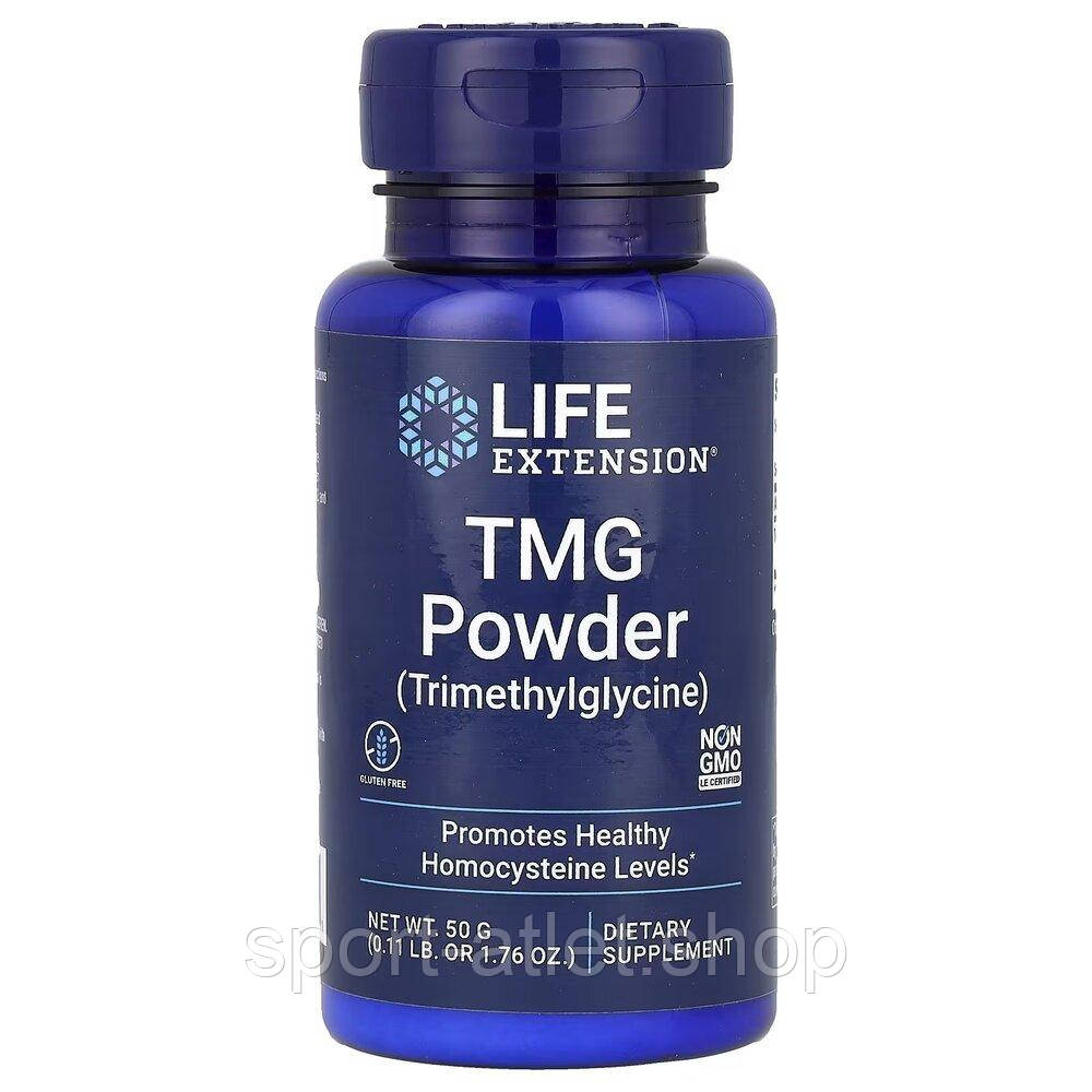 Триметилгліцин Life Extension TMG Powder, 50 грам для підтримки серцево-судинної системи