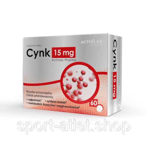 Цинк хелат та мідь ActivLab Pharma Cynk 15 mg, 60 таблеток для підтримки імунної системи