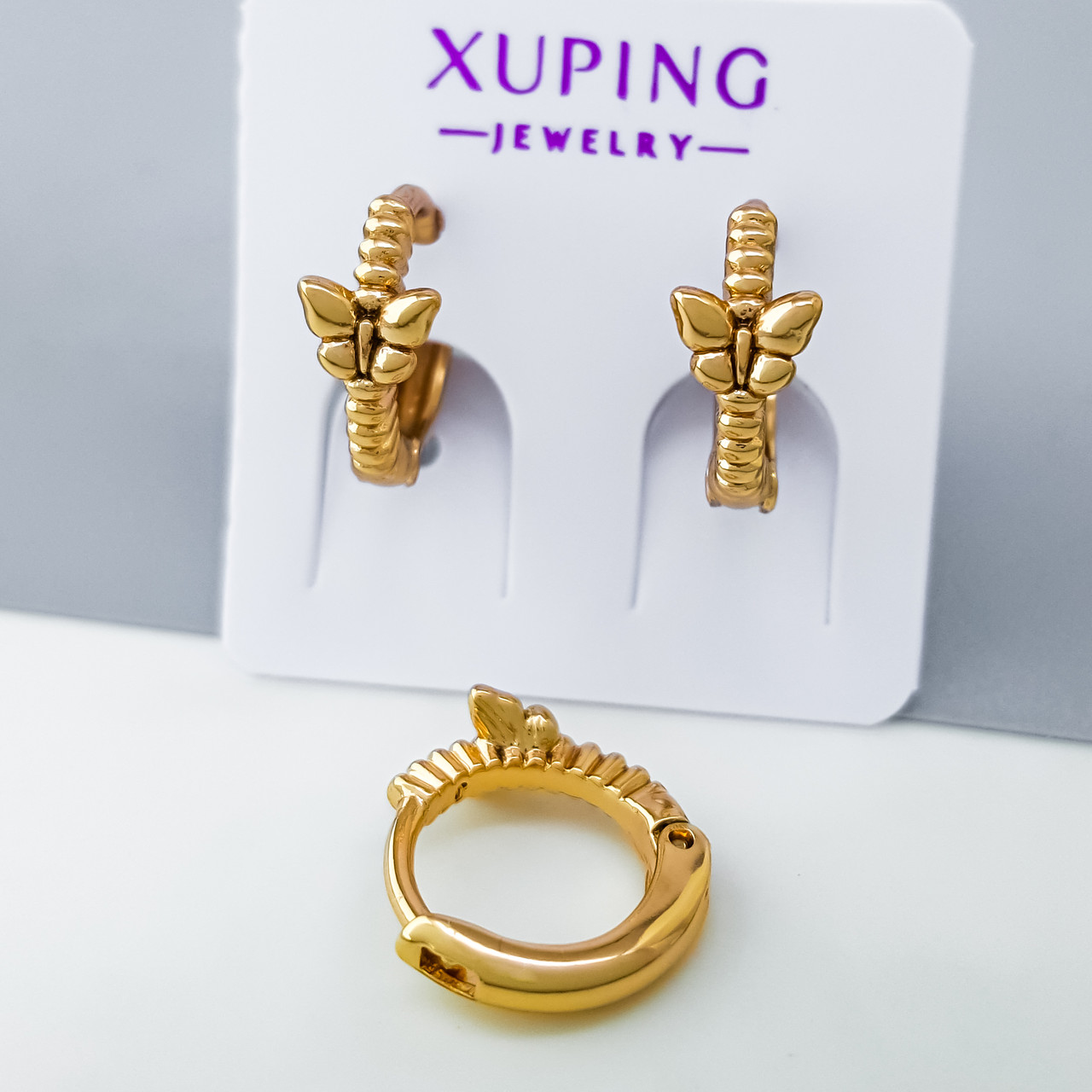 Сережки Чарівний Метелик, без каміння, медсплав Xuping позолота 18K
