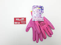 Рукавиці рожеві МБС розмір 10 Doloni