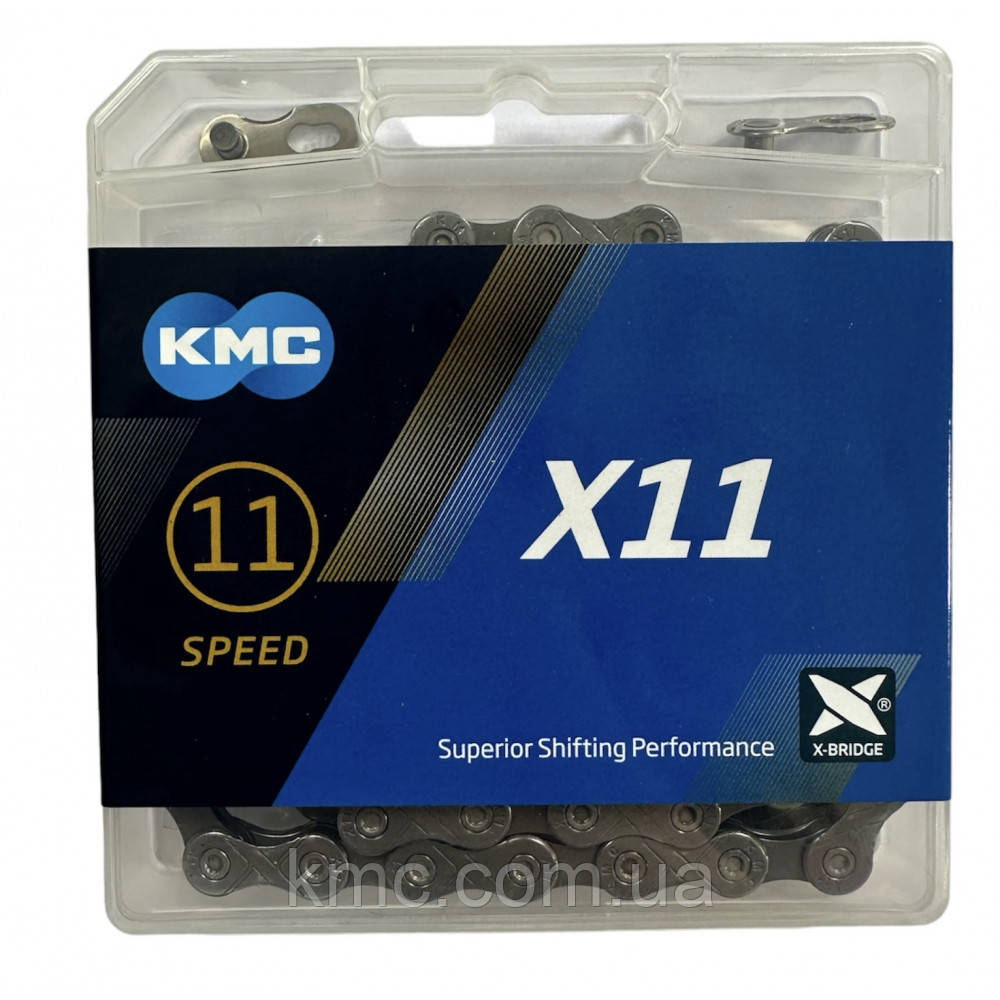 Ланцюг KMC X11 Gray 1/2 X 11/128 114 ланок з замком в боксі