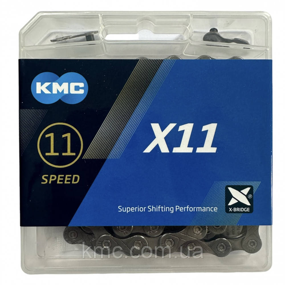 Ланцюг KMC X11 Gray 1/2 X 11/128 118 ланок з замком в боксі