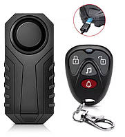 Вело и мото сигнализация Очень Громкая 113Дб беспроводная с пультом управления, защита от кражи, с кнопкой SOS