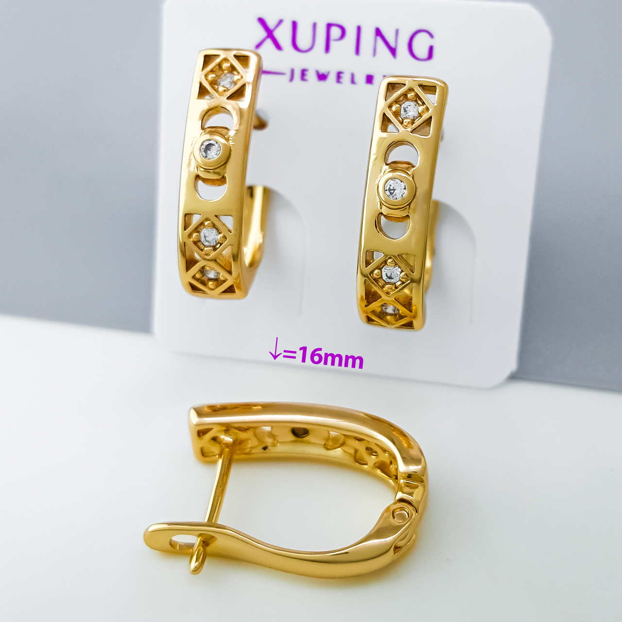 Сережки Ажурна Доріжка з камінням, англ.замок, медсплав Xuping позолота 18K