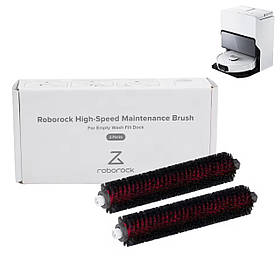 Комплект основних щіток для Roborock S8 MaxV Ultra / S8 Pro Ultra / S7 MaxV / S7 Max Ultra (2 шт.)