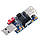 ADUM3160 USB-USB ізолятор / модуль гальванічної розв'язки інтерфейсу USB 2.0, фото 3