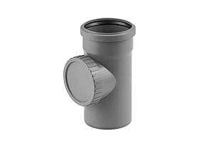 Ревізія D50 сірого кольору MAGNAPLAST, Польща 20 шт.