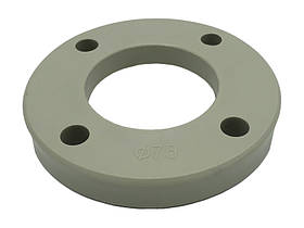 Фланець пластиковий PPR Ø75 сірий колір ASCO® 2/28шт