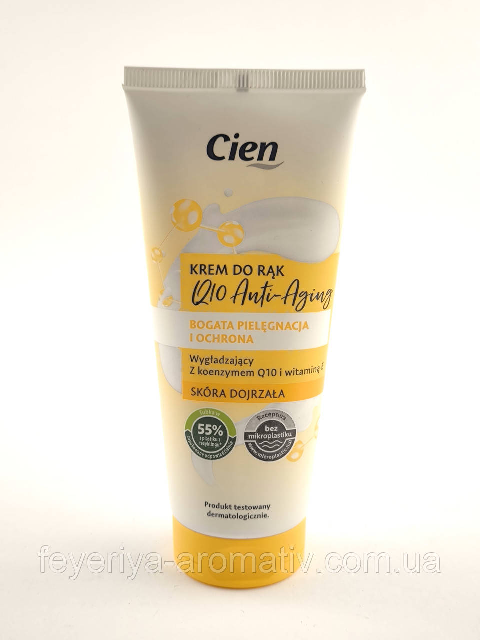 Крем для рук Cien Q10 Anti-Aging 100 мл