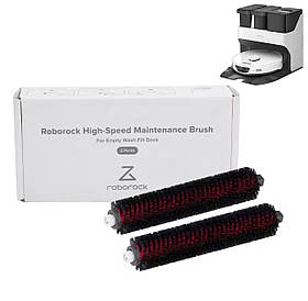 Комплект основних щіток для Roborock S8 MaxV Ultra / S8 Pro Ultra / S7 MaxV / S7 Max Ultra (2 шт.)