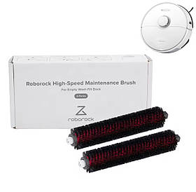 Комплект основних щіток для Roborock S8 MaxV Ultra / S8 Pro Ultra / S7 MaxV / S7 Max Ultra (2 шт.)