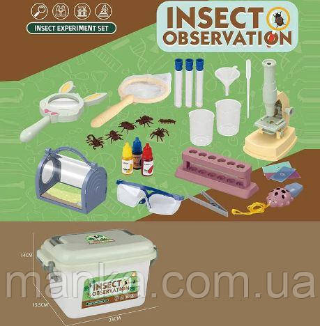 Набір дослідів W 616  мікроскоп на батарейках, підсвітка, пробірки, пінцет, лупа, сачок, флакони з "реактивами, фото 1