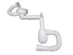 Сифон мийка 3 1/2"х40 телеск, різьб.вип, відвід пр.маш і посуд, гофр 40х40/50 прямокут перелив MILLZ