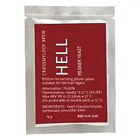 Пивні дріжджі Hell yeast для лагерних стилів - Crossmyloof brew - Велика Британія