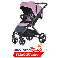 Коляска детская прогулочная алюминиевая El Camino DYNAMIC PRO ( ME 1053-3 Mauve Pink)