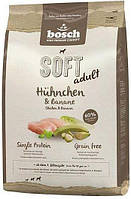 Bosch Soft напіввологий корм для собак з чутливим травленням 1 кг (курка та банан)