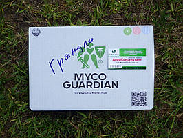 Набір міцелій гриба Триходерми в ГРАНУЛАХ (Конінги, Віріде, Харціанум), 3 шт по 500 г