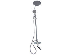 Душова система AIM в комплекті темно-сіра DG01242 (gun grey)