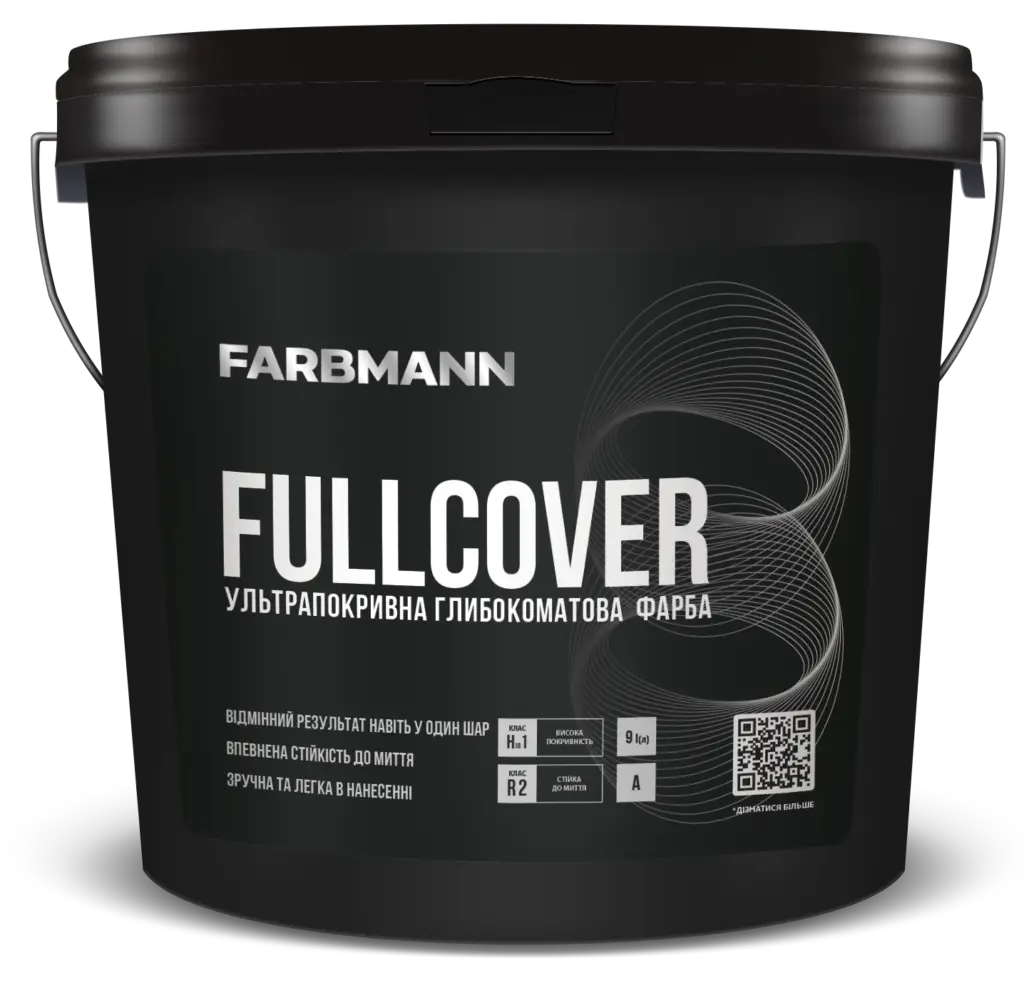 Фарба акрилова ультраматова FARBMANN Fullcover (Base A) 2,7 л