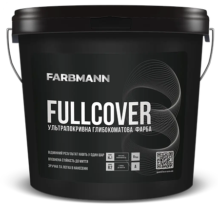 Фарба акрилова ультраматова FARBMANN Fullcover (Base A) 2,7 л, фото 1