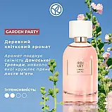 Парфумерна Вода Garden Party Вечір у саду, Yves Rocher, Ів Роші, 30 мл, фото 2