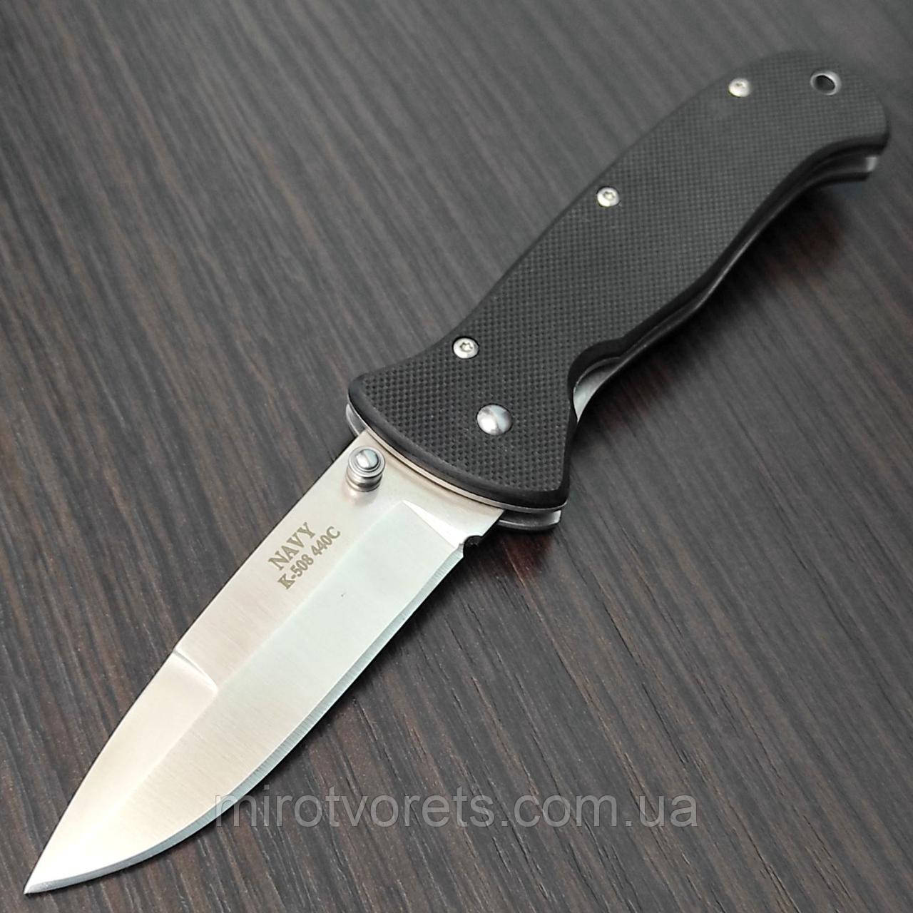 Ніж складний Navy K-508, 440C, G10
