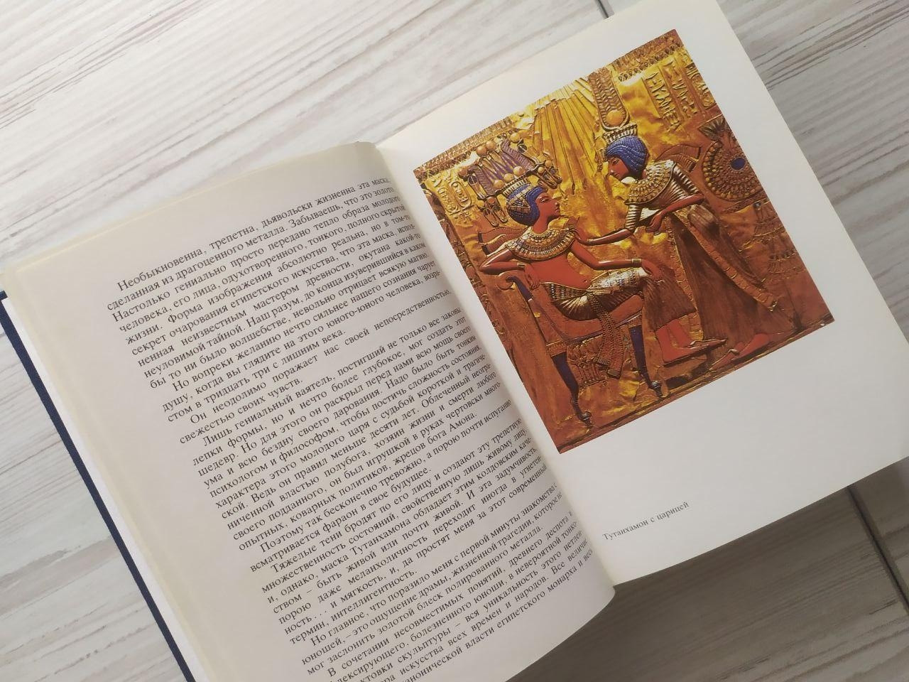 Product image preview