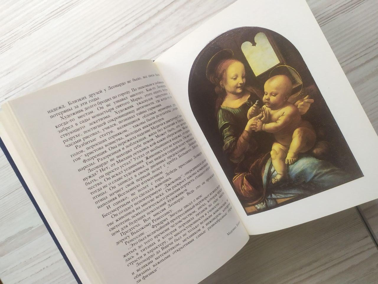 Product image preview