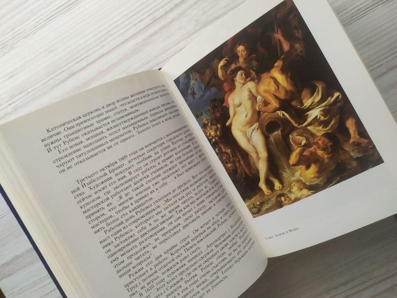 Product image preview