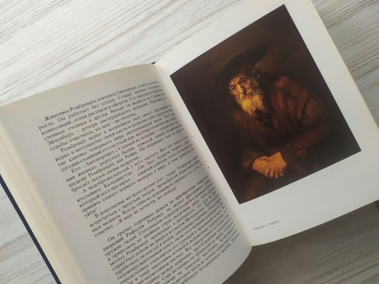 Product image preview