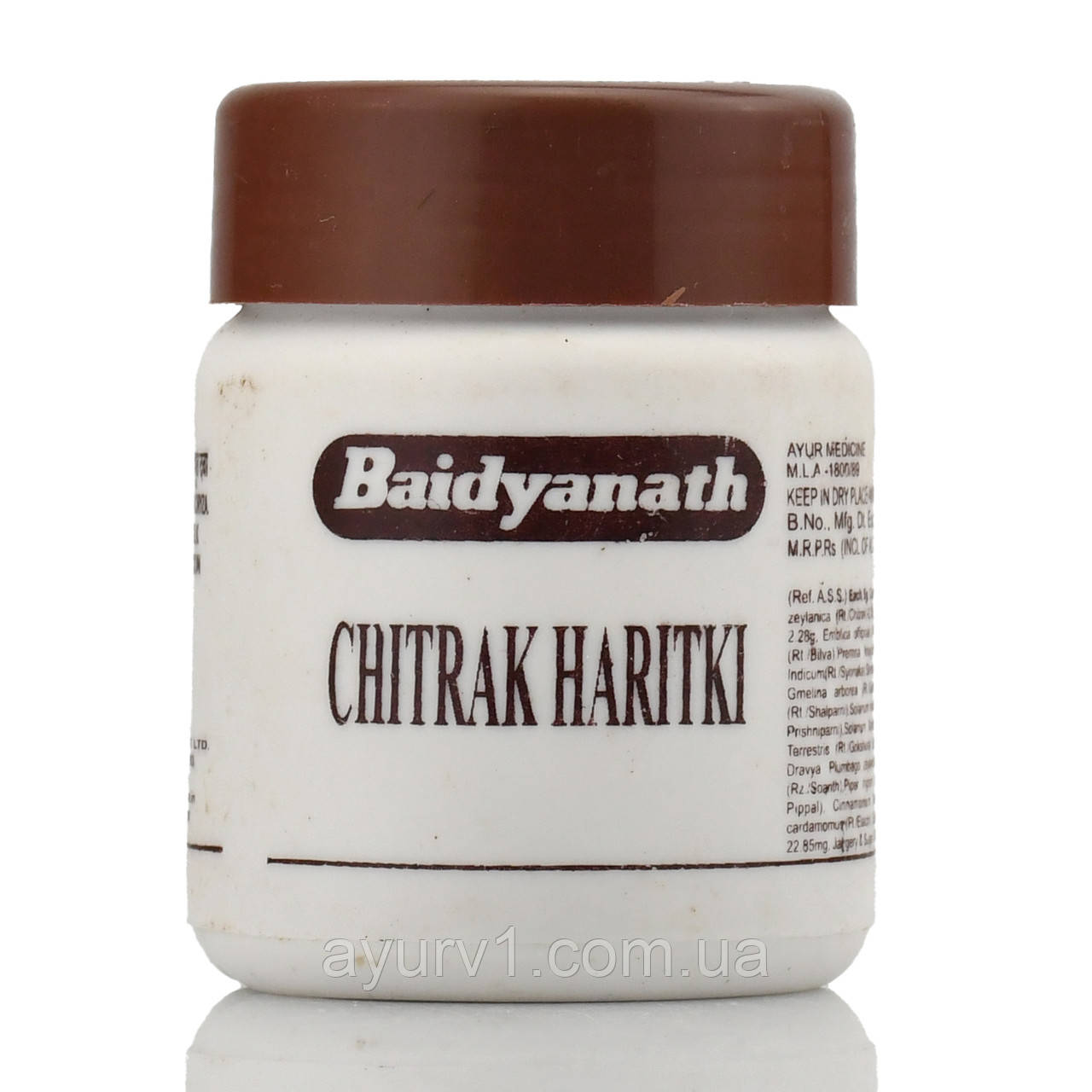 Читрак Харітакі Baidynath, Chitrak Haritaki, 50g зміцнення імунітету та виведення токсинів