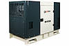 Генератор дизельний GUT MEISTER 220/380V AVR трифазний електро-запуск/авто запуск, до 15 годин, фото 3