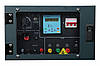 Генератор дизельний GUT MEISTER 220/380V AVR трифазний електро-запуск/авто запуск, до 15 годин, фото 5