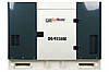 Генератор дизельний GUT MEISTER 220/380V AVR трифазний електро-запуск/авто запуск, до 15 годин, фото 7